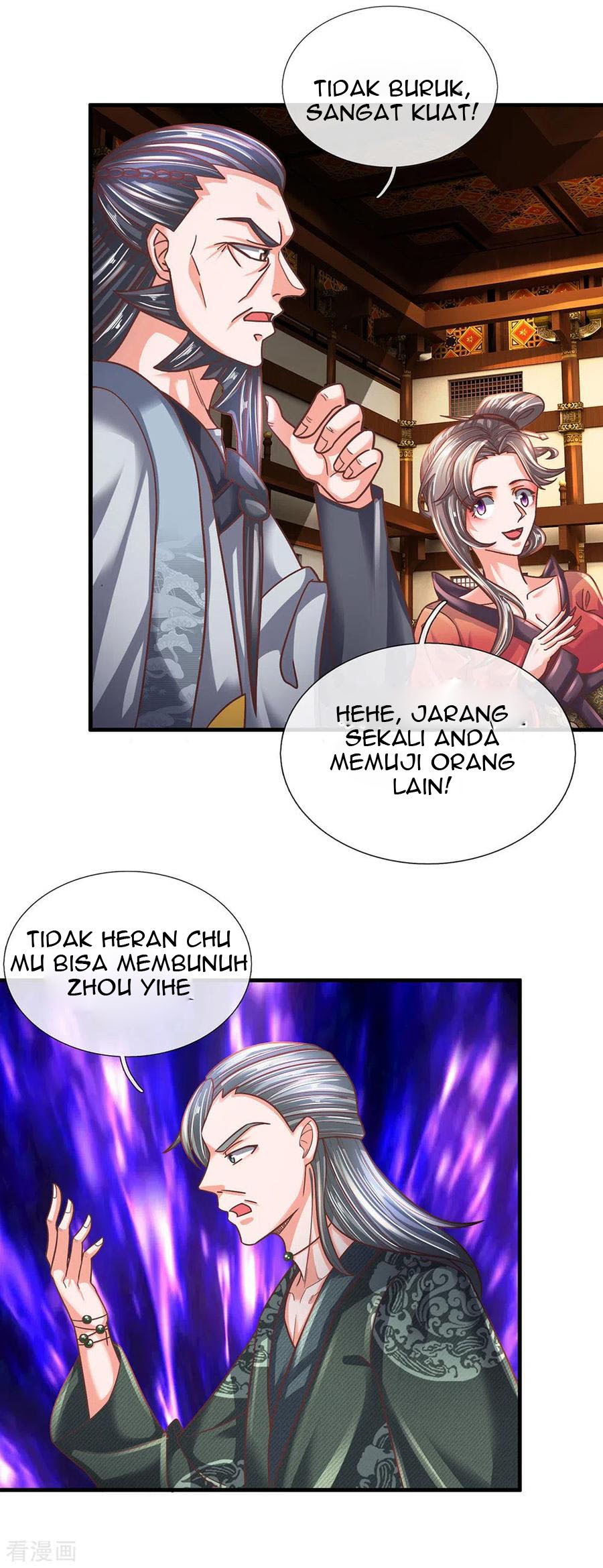 Shura Sword Sovereign Chapter 143 Gambar 18